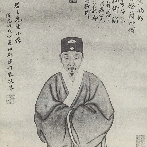 Tang Xianzu