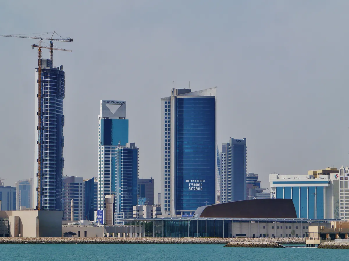 Bahrain National Theatre