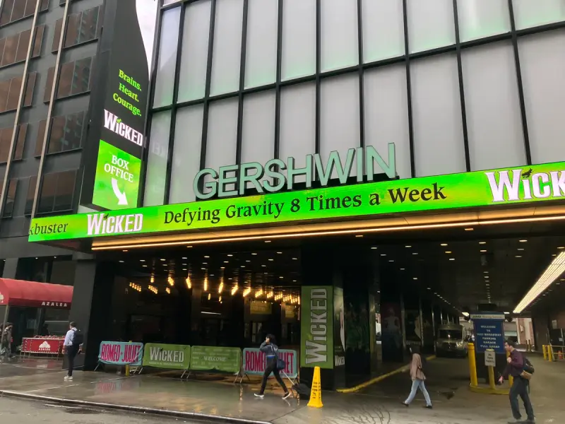 Gershwin Theatre