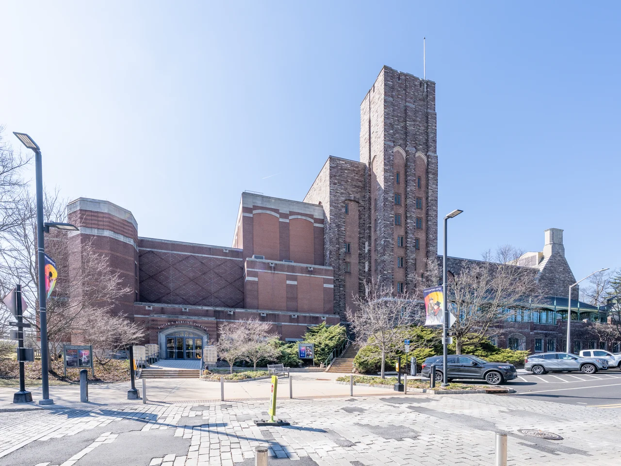 McCarter Theatre Center