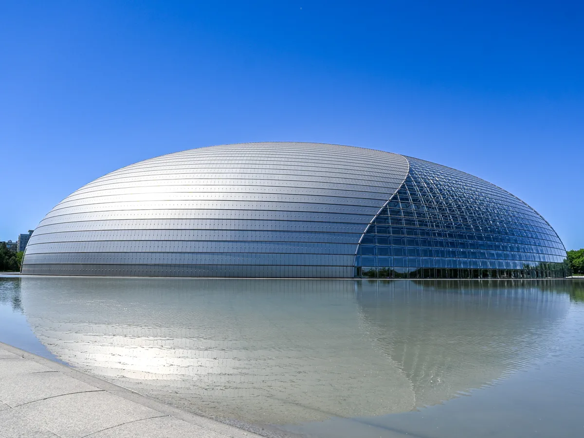 National Centre for the Performing Arts