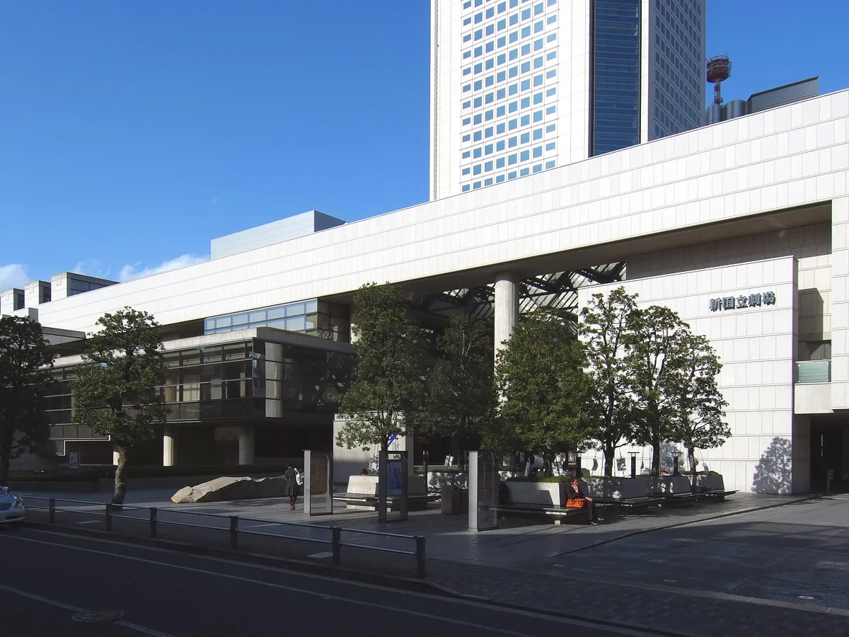 New National Theatre Tokyo