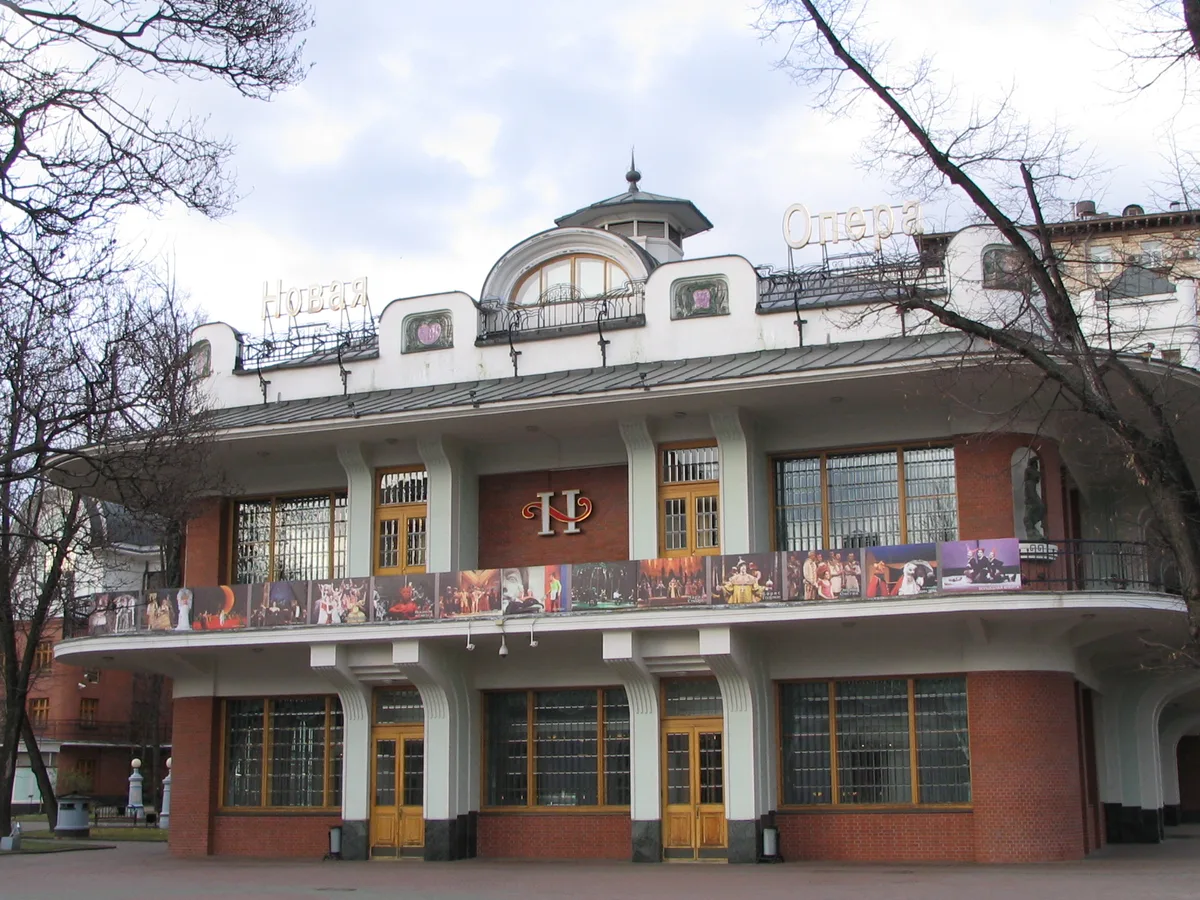 Nowaja Opera