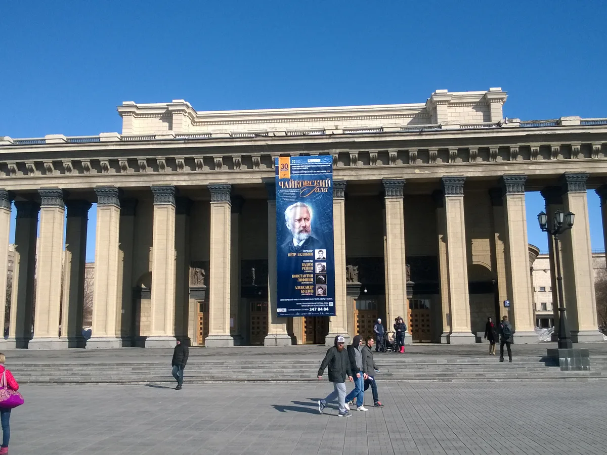 Opernhaus Nowosibirsk