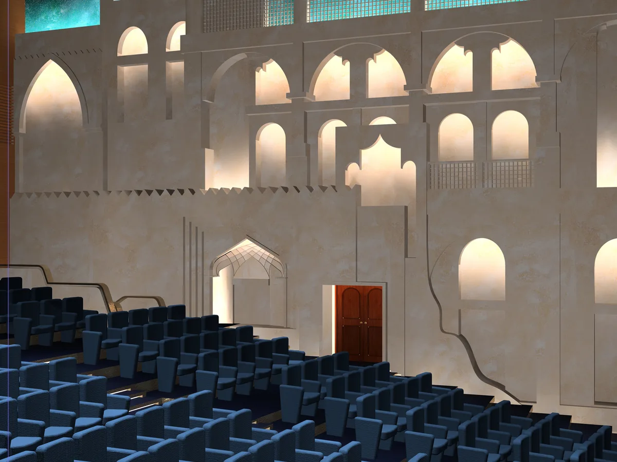 Qatar National Theatre