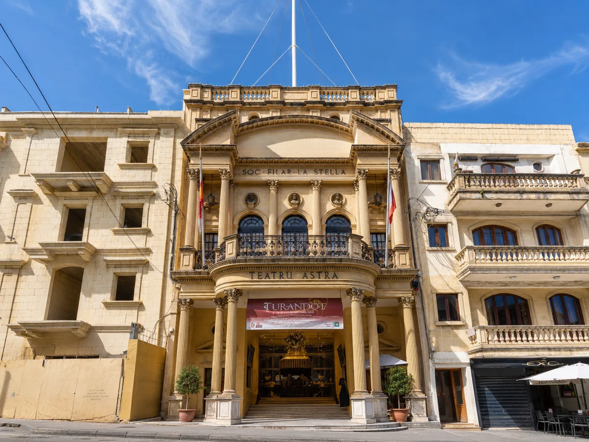 Teatru Astra