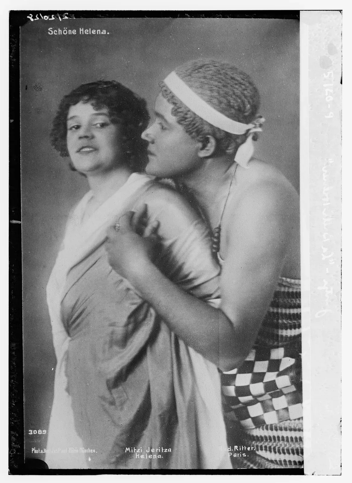 Die ägyptische Helena