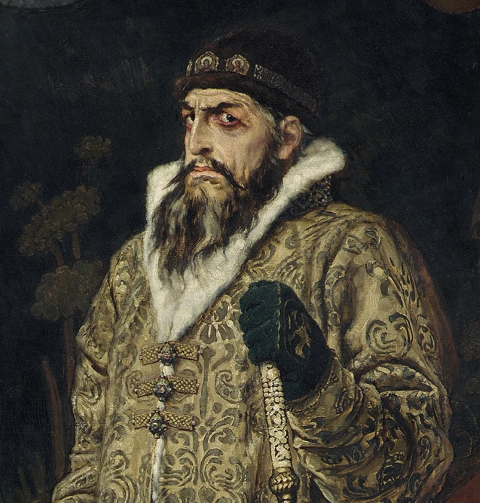 Ivan IV