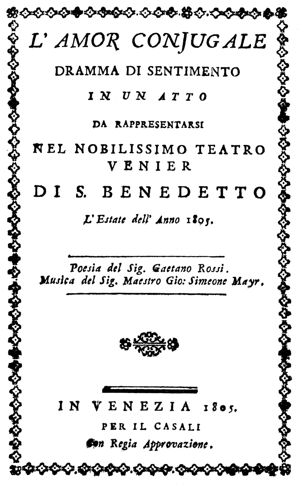 L’amor coniugale