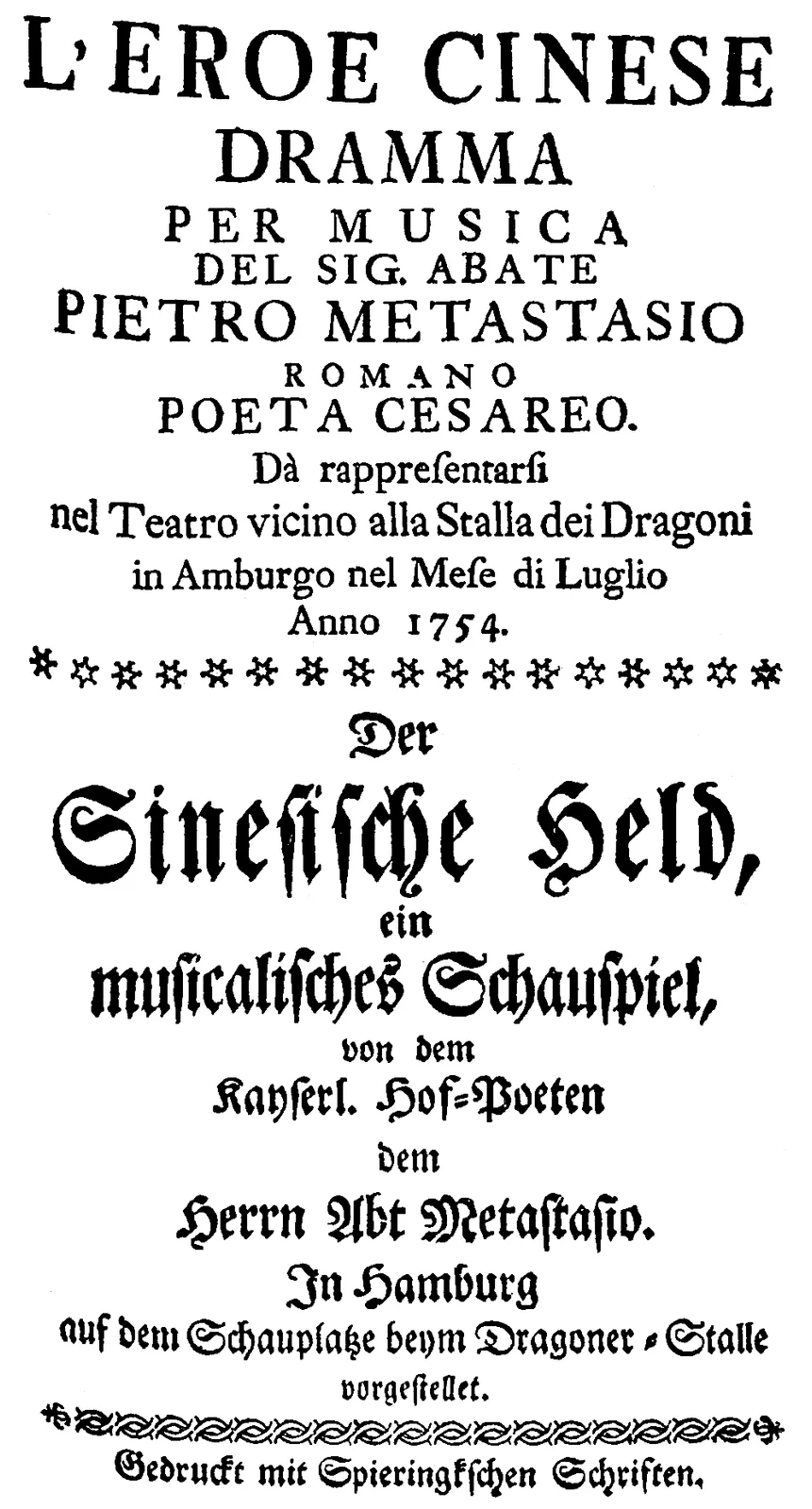 L’eroe cinese