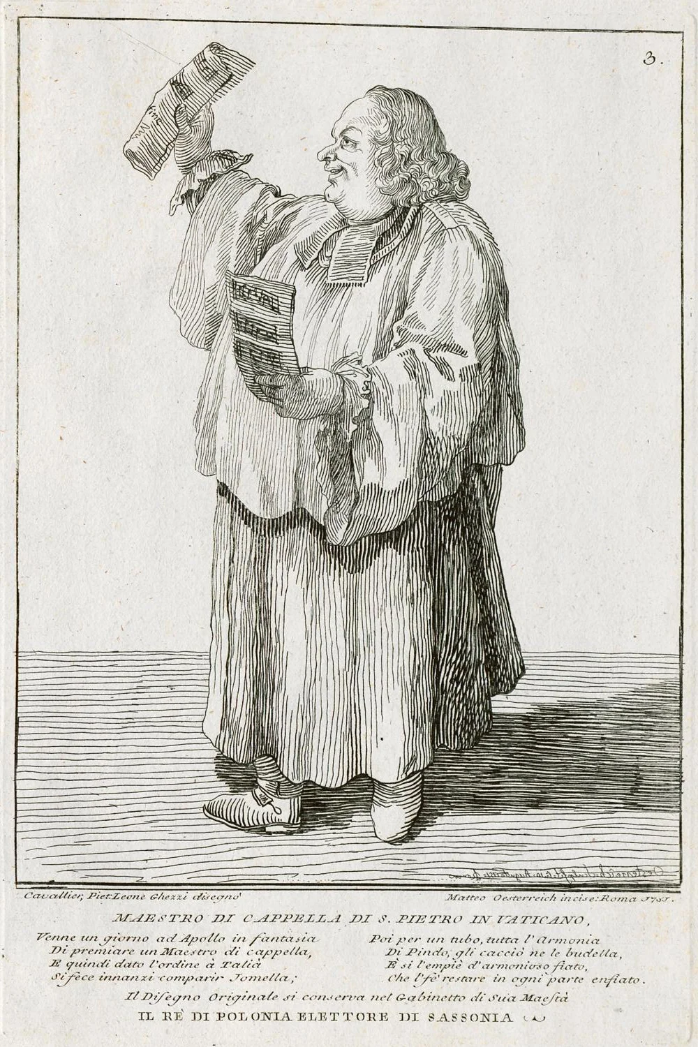 L’uccellatrice