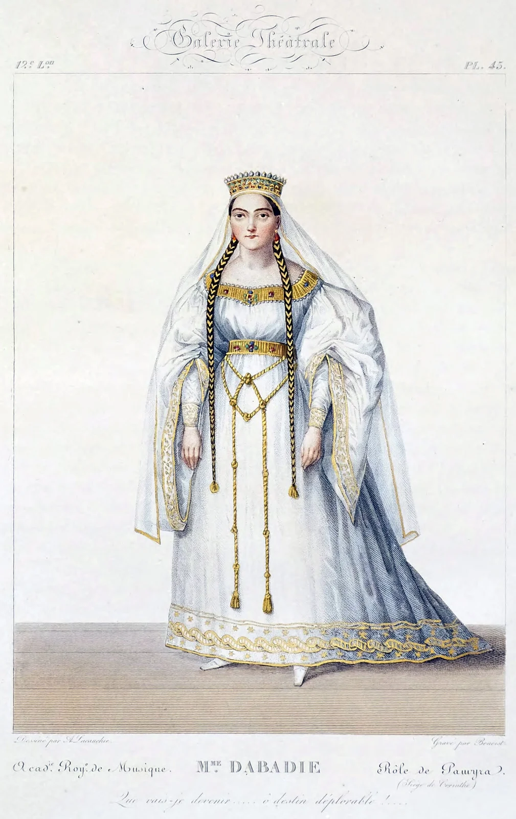 Le siège de Corinthe