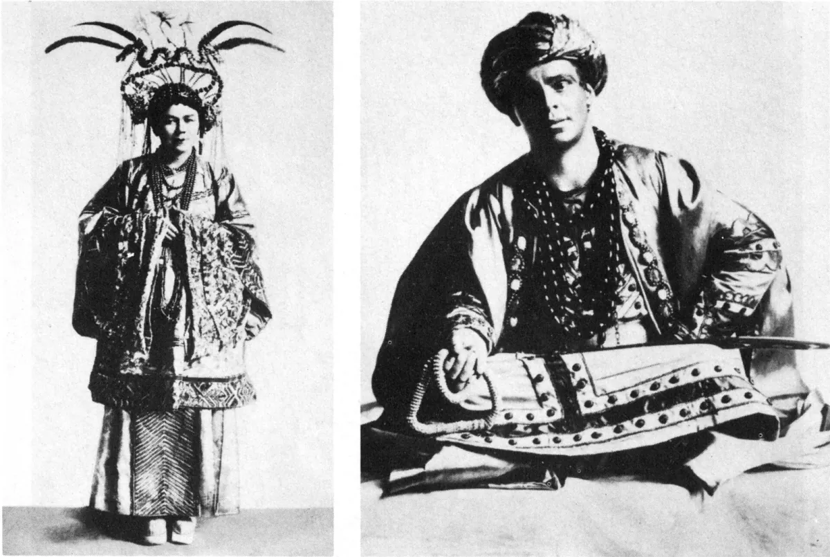 Turandot